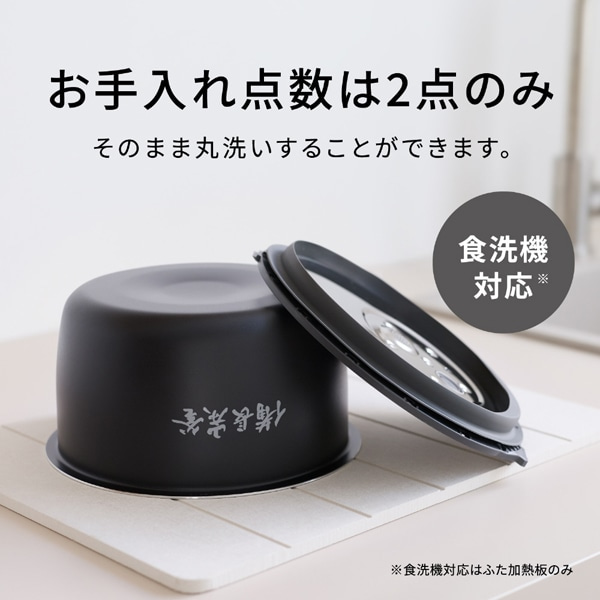 Panasonic�i�p�i�\�j�b�N�j&nbsp;�ψ���IH�W���[���ъ�&nbsp;SR-N310E-W