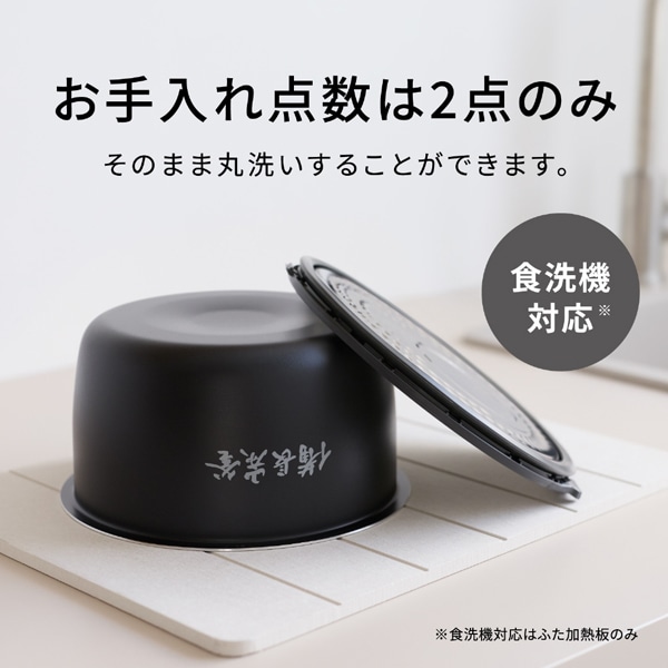 Panasonic�i�p�i�\�j�b�N�j&nbsp;IH�W���[���ъ�&nbsp;SR-N210E-W