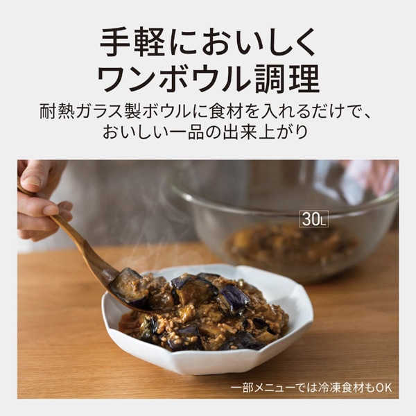 Panasonic�i�p�i�\�j�b�N�j&nbsp;�r�X�g���@�X�`�[���I�[�u�������W&nbsp;NE-UBS10E-W