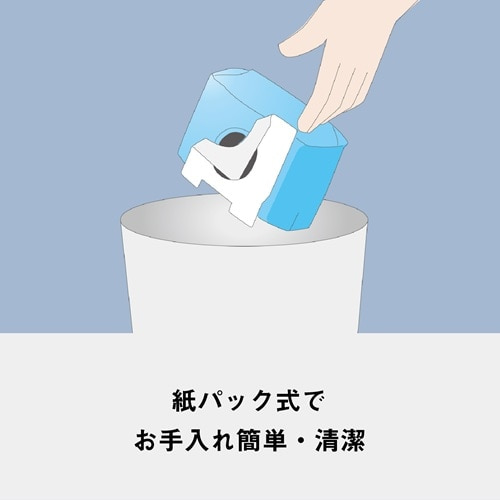 Panasonic（パナソニック） 紙パック式キャニスター掃除機｜MC-PJ25A-H