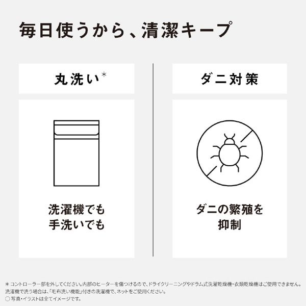 Panasonic�i�p�i�\�j�b�N�j&nbsp;�d�C�Ђ������@���邯����&nbsp;DC-H6-T