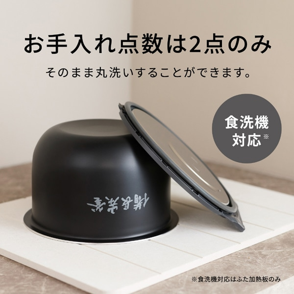 Panasonic�i�p�i�\�j�b�N�j&nbsp;IH�W���[���ъ�&nbsp;SR-C206E-W