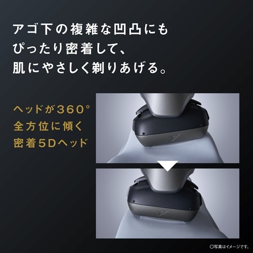 Panasonic�i�p�i�\�j�b�N�j&nbsp;�����_�b�V��PRO 5���n�V�F�[�o�[&nbsp;ES-L552U-S