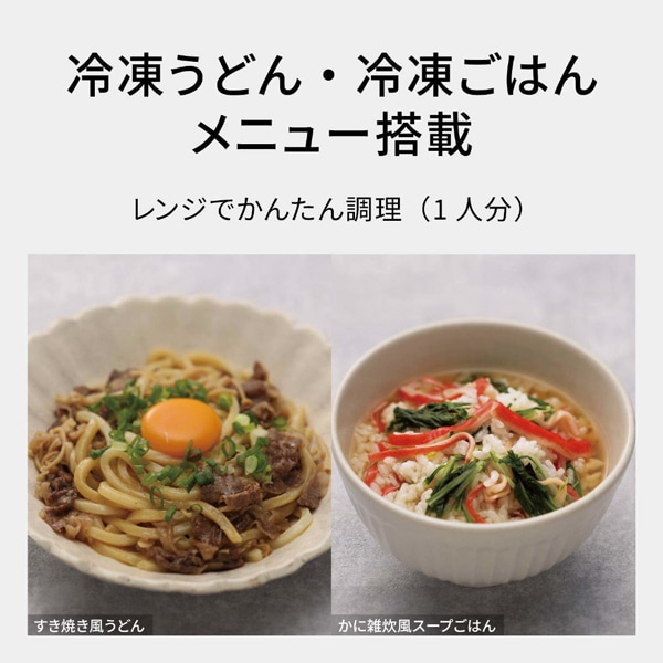 Panasonic�i�p�i�\�j�b�N�j&nbsp;�X�`�[���I�[�u�������W�@�r�X�g��&nbsp;NE-BS6E-K