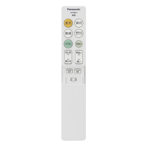 Panasonic�i�p�i�\�j�b�N�j&nbsp;�p���b�NLED�V�[�����O���C�g �J���[�t���[���V���[�Y�@�_���a����&nbsp;HH-CN1258A