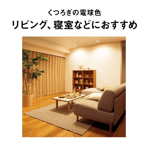 Panasonic�i�p�i�\�j�b�N�j&nbsp;LED�t���b�g�����v�_�E�����C�g&nbsp;HH-SN0005L