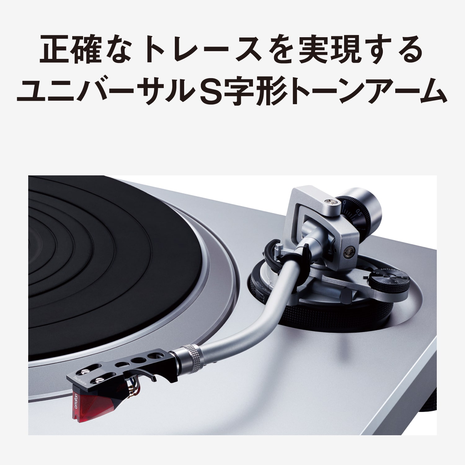 Technics�i�e�N�j�N�X�j&nbsp;�_�C���N�g�h���C�u�^�[���e�[�u���V�X�e��&nbsp;SL-1500CW-K