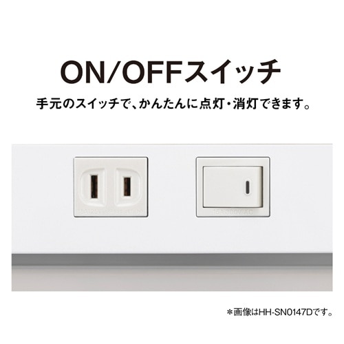 Panasonic�i�p�i�\�j�b�N�j&nbsp;LED���������i�����z�� 15�`1������ ON/OFF�X�C�b�`�E�p���b�NLED���C�������v���ځj&nbsp;HH-SN0146D