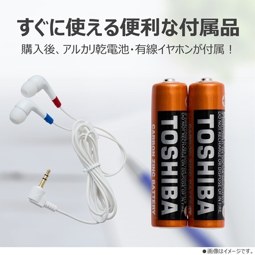 `tqdw LEDCgt|PbgWI AX-PR30(W)