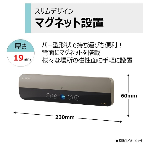 ASUS - あうん出品 ASUS、不具合を解消した「ZenFone Max Pro（M2）」を4月27日より