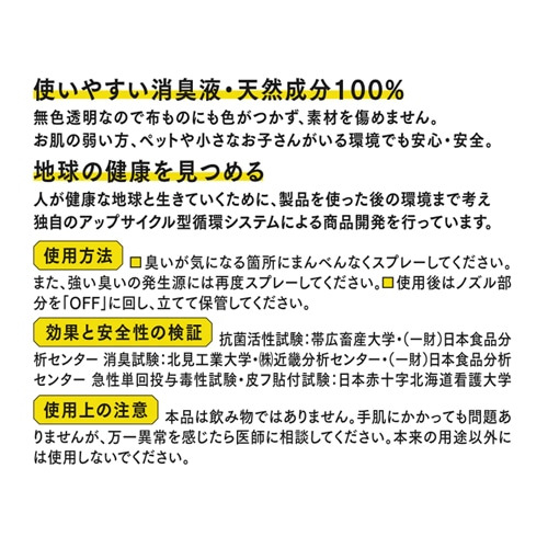 P ` p D-KSN-300