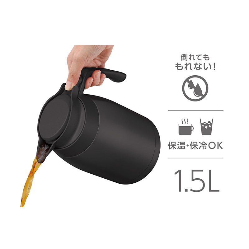 �T�[���X&nbsp;�X�e�����X�|�b�g�@1.5�k&nbsp;TTG-1500 DGY