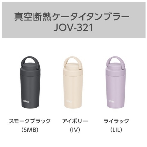 �T�[���X&nbsp;�^��f�M�P�[�^�C�^���u���[&nbsp;JOV-321 SMB