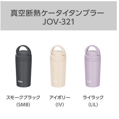 �T�[���X&nbsp;�^��f�M�P�[�^�C�^���u���[&nbsp;JOV-321 LIL