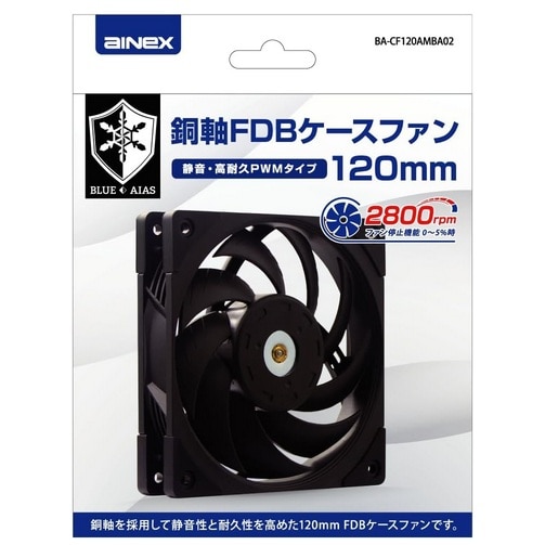 Ainex�i�A�C�l�b�N�X�j&nbsp;����FDB�P�[�X�t�@��120mm&nbsp;BA-CF120AMBA02