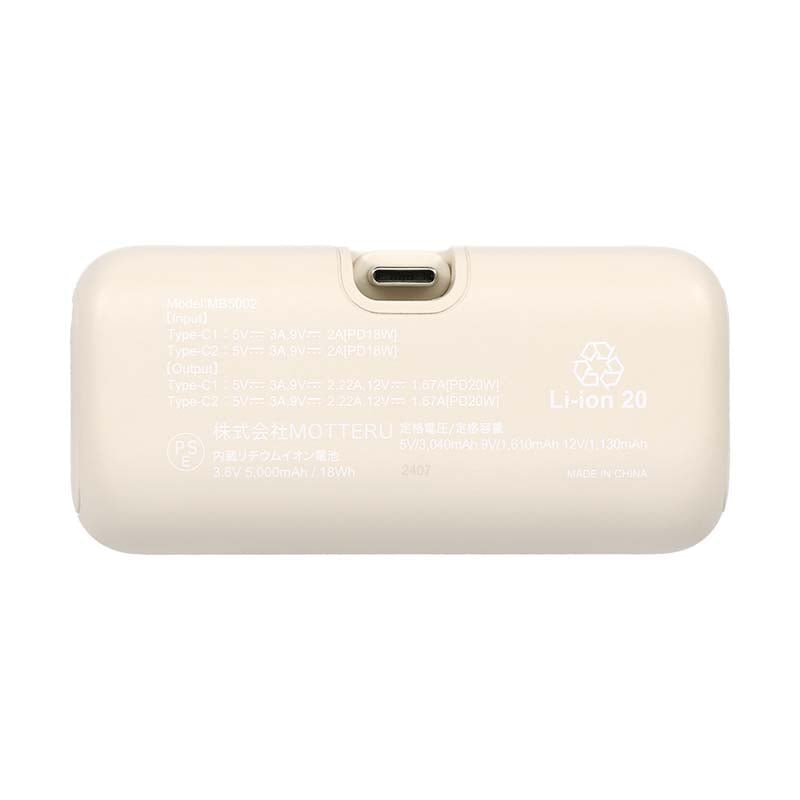 MOTTERUibej _CNgoCobe[ MOT-MB5002-AM