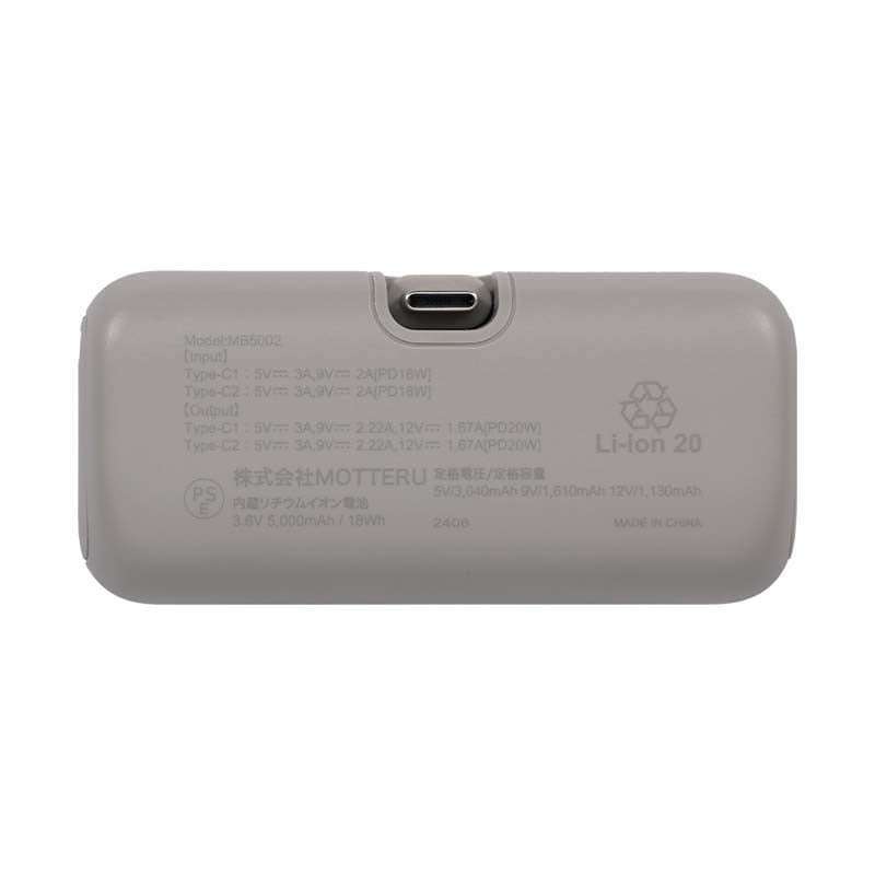 MOTTERUibej _CNgoCobe[ MOT-MB5002-GY