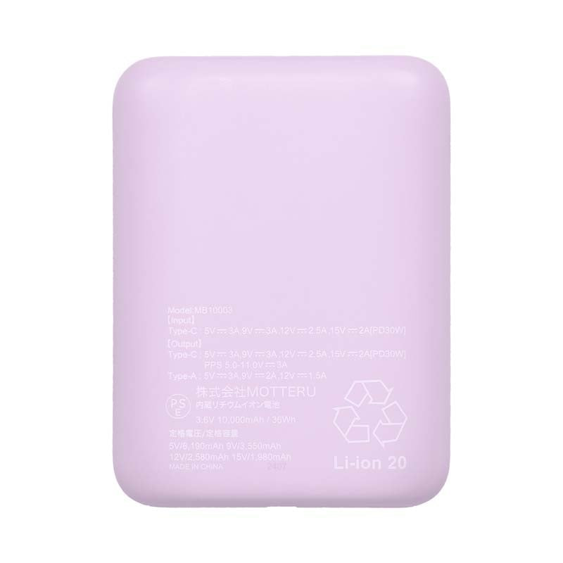 MOTTERUibej cʕ\oCobe[ MOT-MB10003-PU