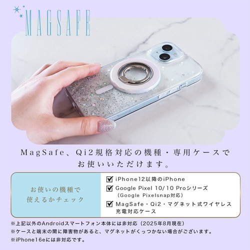 MOTTERU�i���b�e���j&nbsp;�X�}�z�����O�X�^���h Magsafe�Ή� �}�O�l�b�g�� 360�x��]&nbsp;MOT-SRING01-IM