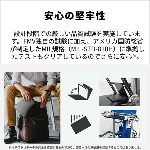 xm 14^m[gp\R@FMV Note U FMVU500K3B