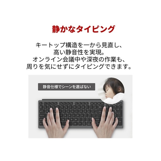 �x�m��&nbsp;FMV Comfort Keyboard �i�}���`OS�E�}���`�y�A�����O�Ή��j&nbsp;FMVKB800T1