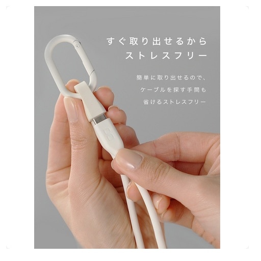 �b�h�n&nbsp;�J���r�i�t���P�[�u���z���_�[ CtoC&nbsp;CIO-CHD-LBK