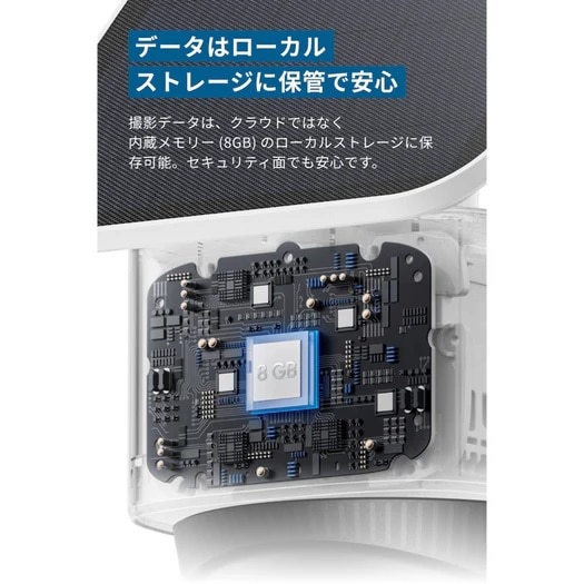 ANKER hƃJ@Eufy SoloCam S340 T8170521