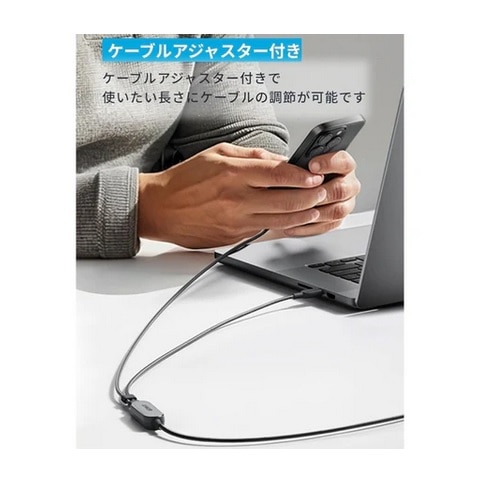 ANKER USB-C  USB-C P[u (2-in-1, 140W) A8895N12