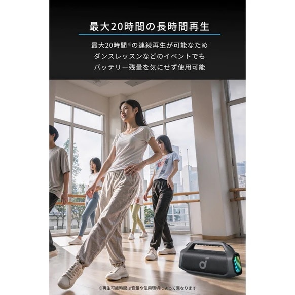 ANKER BluetoothXs[J[@Soundcore Boom 2 Pro A3134A11