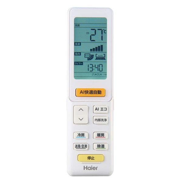 Haier�i�n�C�A�[���j&nbsp;�G�A�R���@6.3kW�@huu�@MX�V���[�Y�@�n�C�O���[�h���f��&nbsp;JAA-MX636AK2(W)