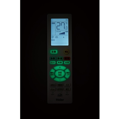 Haier�i�n�C�A�[���j&nbsp;�G�A�R���@2.2kw�@huu�@CSE�V���[�Y�@�X�^���_�[�h���f��&nbsp;JAA-CSE226A(W)