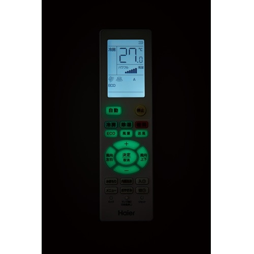 Haier（ハイアール） エアコン 2.5kw huu CSEシリーズ スタンダード