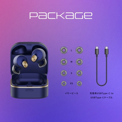 AVIOT�i�A�r�I�b�g�j&nbsp;���S���C�����X�C���z��&nbsp;TE-Q3R-LV