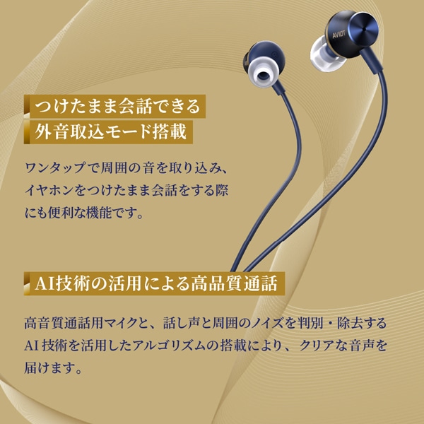 AVIOT�i�A�r�I�b�g�j&nbsp;USB-C�C���z��&nbsp;CE-V1-WH