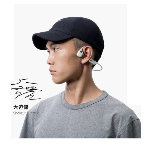 Shokz（ショックス） 骨伝導ワイヤレスイヤホン OpenRun Pro 2