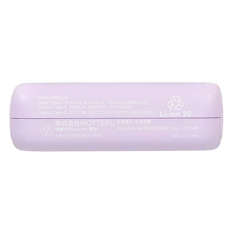 MOTTERUibej mofusand 5,000mAh/20W oCobe[ GPS-MB5001-MFS-PU