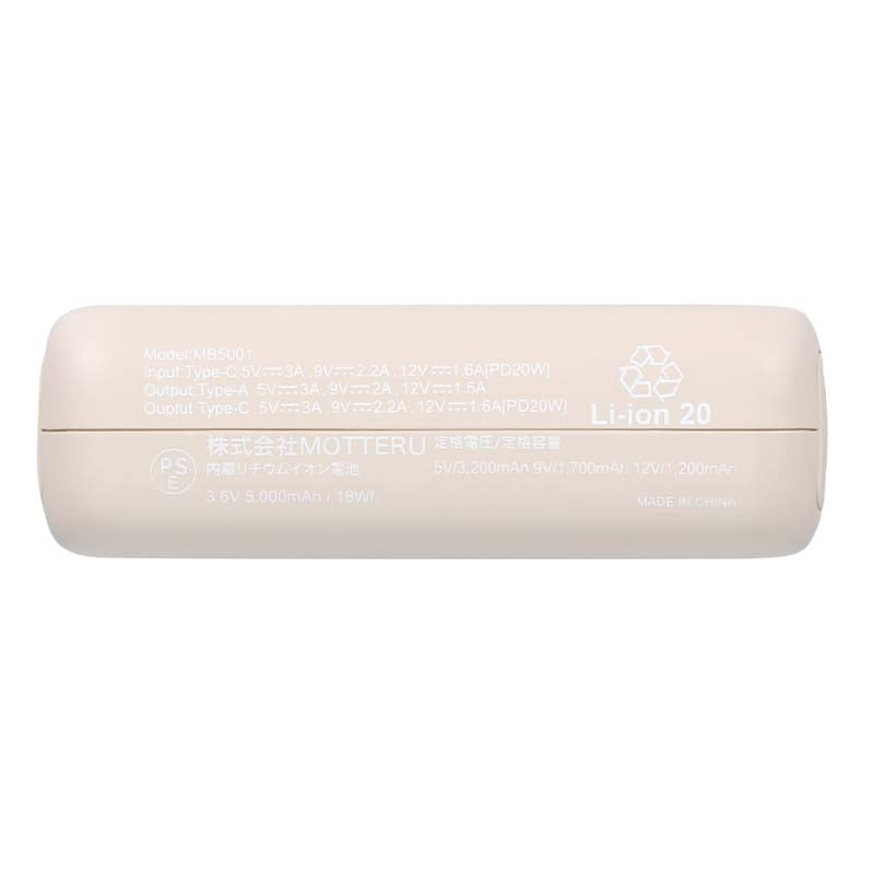 MOTTERUibej mofusand 5,000mAh/20W oCobe[ GPS-MB5001-MFS-AM