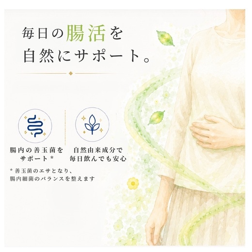 �\�[�_�X�g���[��&nbsp;��������Vinegar�i�r�l�K�[�j&nbsp;SSS0166