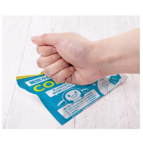 �O���[�o���W���p��&nbsp;-12.5���R�[���h�p�b�N�i5����j&nbsp;J44-08