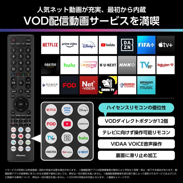 nCZXEWp 50V^@4K`[i[ter@U8RV[Y 50U8R