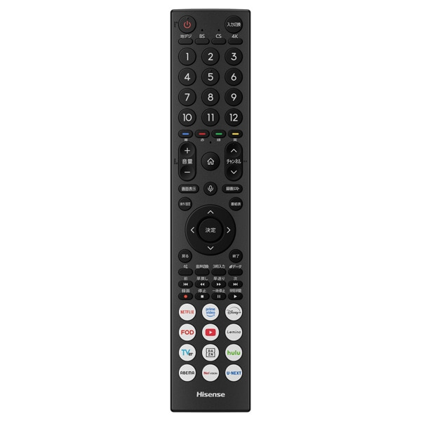 �n�C�Z���X�E�W���p��&nbsp;55V�^�@4K�`���[�i�[�����t���e���r�@A6S�V���[�Y [�ʏ��肨�͂��܂łɂ����Ԃ�������ꍇ����]&nbsp;55A6S