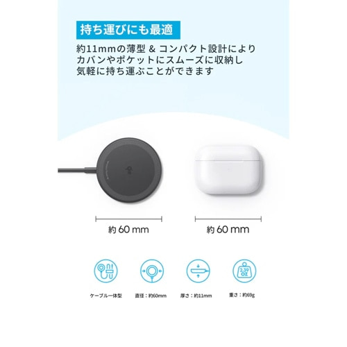 ANKER }OlbgCX[d@Anker Zolo Wireless Charger (Magnetic, Pad) A25M2N21