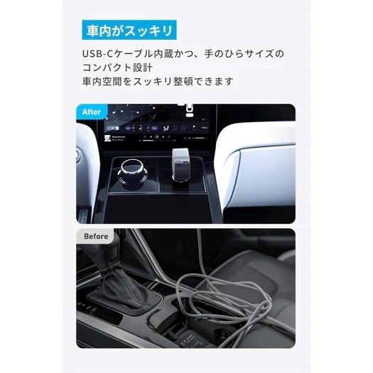 ANKER Anker Nano Car Charger (75W, 莮 USB-CP[u) A2738NA2