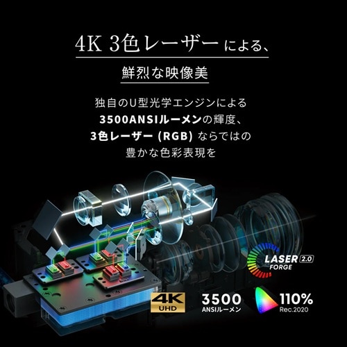 ANKER&nbsp;�z�[���V�A�^�[�V�X�e���@Nebula X1&nbsp;N23515F1