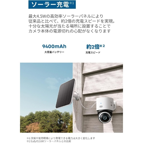 a*c様 Anker セキュリティカメラ 4G LTE Cam S330 T86 ANKER 屋外用防犯カメラ Eufy 4G LTE Cam S330｜T86P2521｜[通販