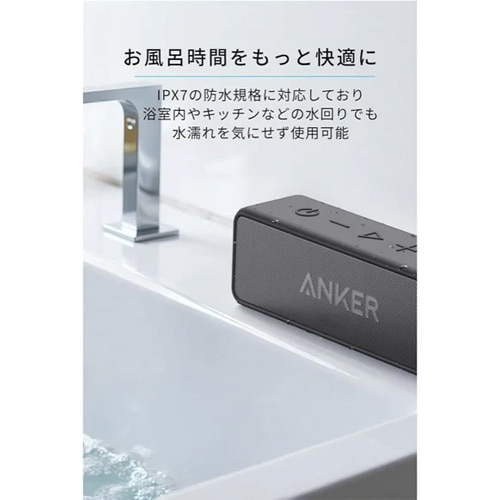 ANKER&nbsp;SoundCore 2�yUSB Type-C�[�d�z&nbsp;A3105017