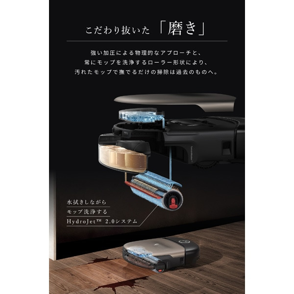 ANKER&nbsp;���{�b�g�|���@�@Eufy Robot Vacuum Omni S2&nbsp;T2081511