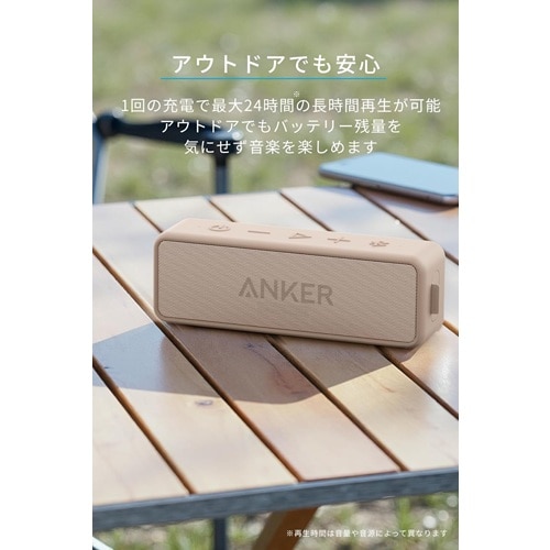 ANKER&nbsp;���C�����X�X�s�[�J�[ SoundCore 2�yUSB Type-C�[�d�z&nbsp;A3105058
