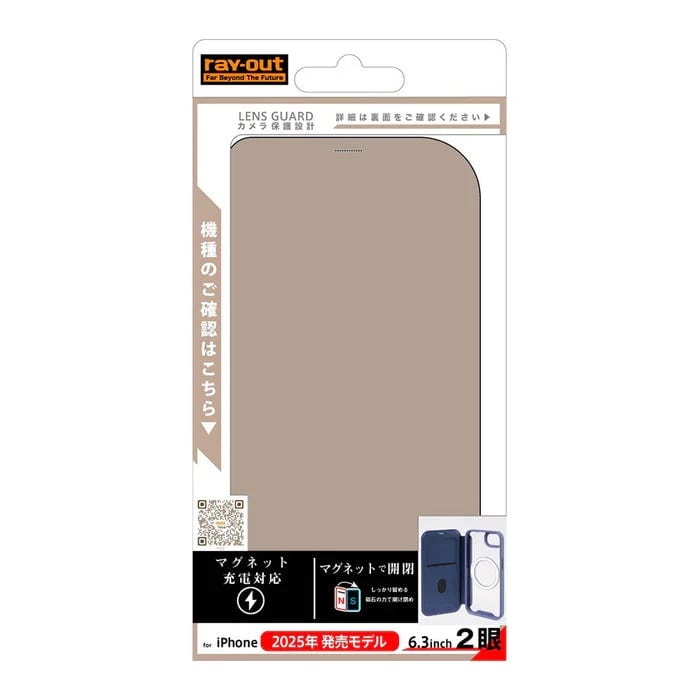 CAEg iPhone 17p@NAtbvP[X }Olbg RT-P52LCM/BE