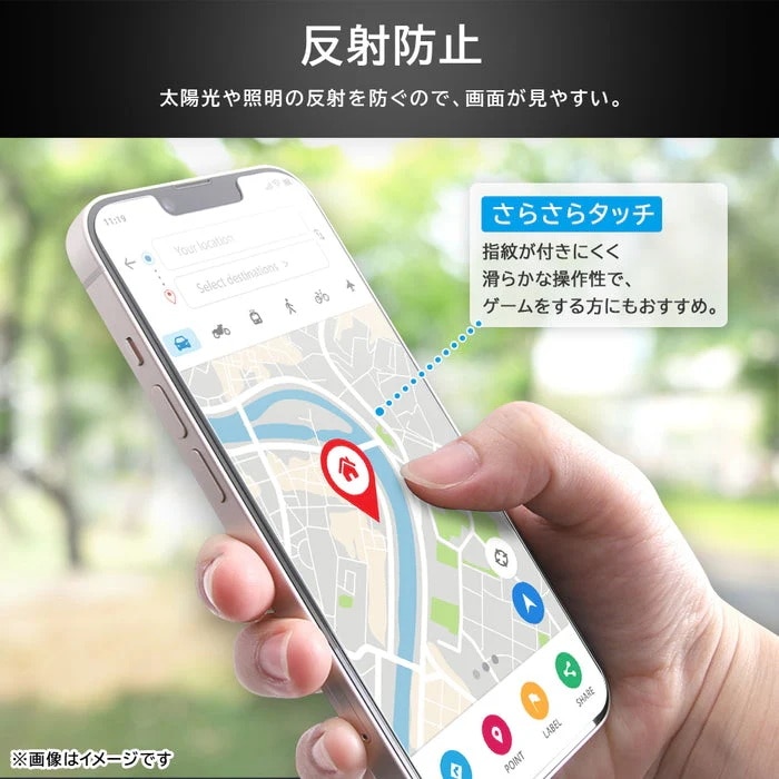 ���C�A�E�g&nbsp;iPhone 17�p �K���X�t�B����&nbsp;RH-P52F/HGB